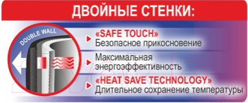 Изображение товара Электрочайник Aresa AR-3467