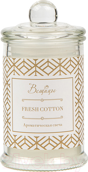Изображение товара Свеча Вещицы Fresh Cotton ARC-5