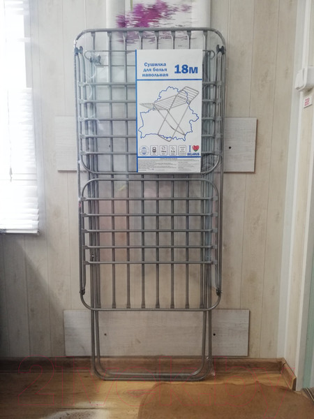 Изображение товара Сушилка для белья Comfort Alumin Group Напольная President 3061 (серый)