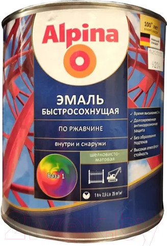 Изображение товара Грунт-эмаль Alpina Быстросохнущая по ржавчине. База 1 (750мл, шелковисто-матовый)