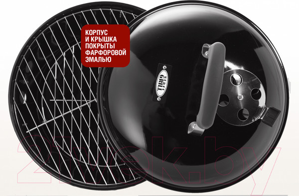 Изображение товара Угольный гриль Start Grill Globus / SG14KV