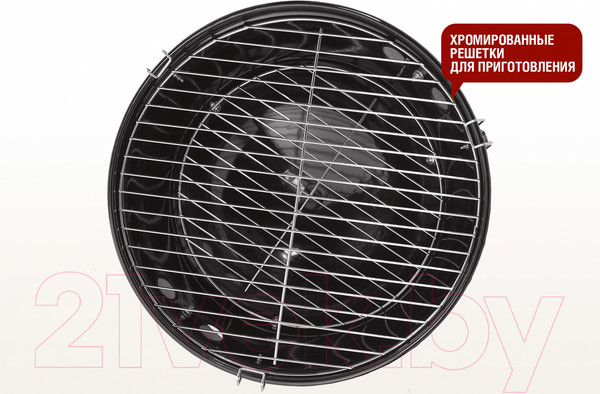 Изображение товара Угольный гриль Start Grill Globus / SG14KV