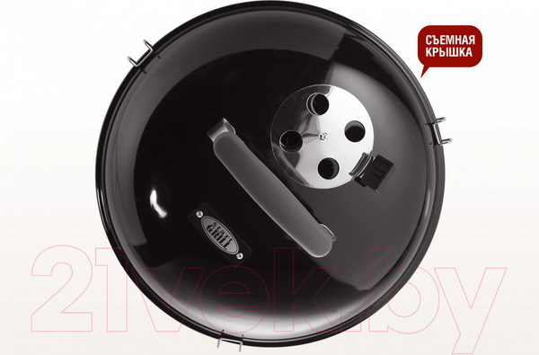 Изображение товара Угольный гриль Start Grill Globus / SG14KV