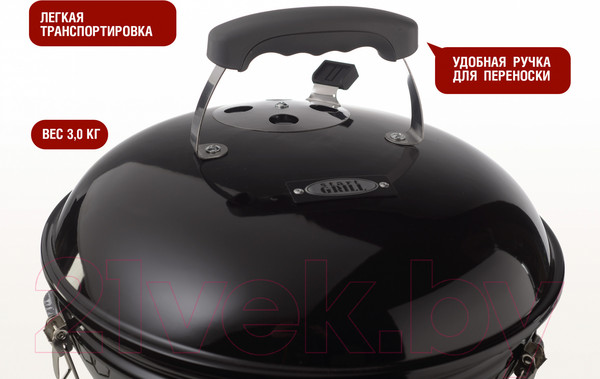 Изображение товара Угольный гриль Start Grill Globus / SG14KV