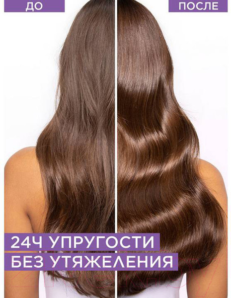 Изображение товара Шампунь для волос L'Oreal Paris Elseve Гиалурон наполнитель увлажняющий (400мл)