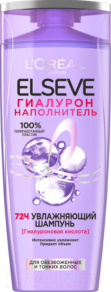 Изображение товара Шампунь для волос L'Oreal Paris Elseve Гиалурон наполнитель увлажняющий (400мл)