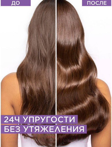 Изображение товара Шампунь для волос L'Oreal Paris Elseve Гиалурон Наполнитель Увлажняющий (250мл)