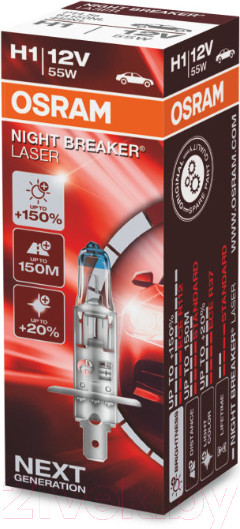 Изображение товара Автомобильная лампа Osram H1 64150NL