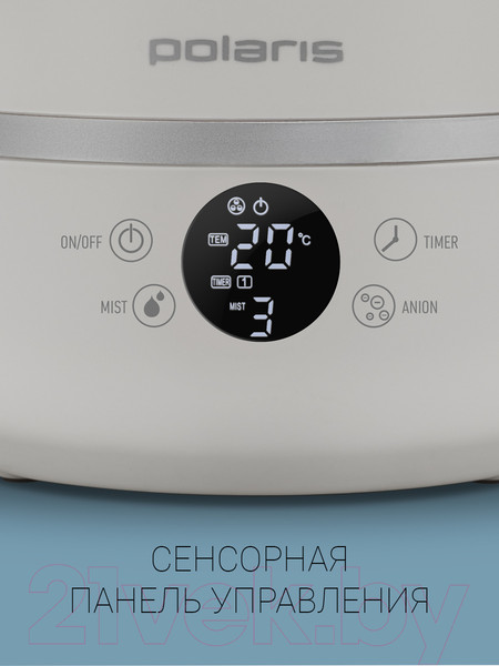 Изображение товара Ультразвуковой увлажнитель воздуха Polaris PUH 7205Di (белый)