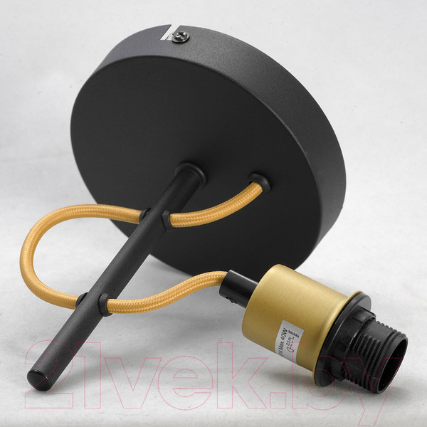 Изображение товара Бра Lussole Yukon LSP-8052