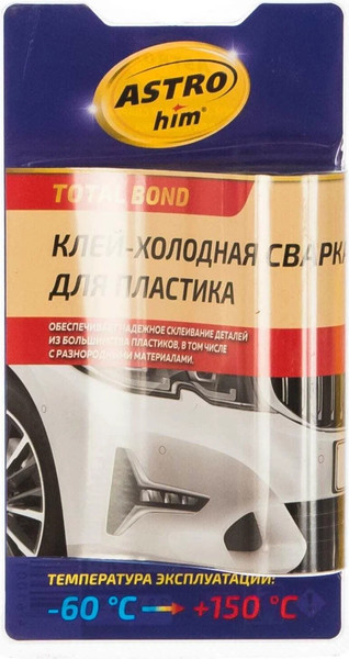 Изображение товара Клей ASTROhim Ас-9321 Клей-холодная сварка для пластика (55г)