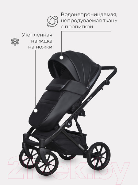 Изображение товара Детская универсальная коляска Riko Basic Delta Ecco 3 в 1 (15/черный)