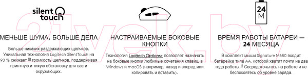 Изображение товара Мышь Logitech M650 Signature / 910-006253 (графит)