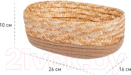 Изображение товара Корзина Natural House Сканди 260x160x100 / QR-24S (какао)