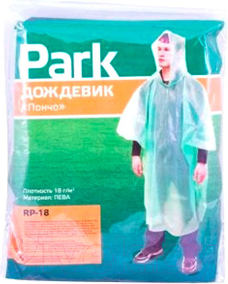 Изображение товара Дождевик Park RP-18 / R999104 (ХL, зеленый)