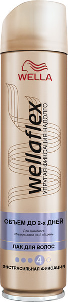 Изображение товара Лак для укладки волос Wellaflex Объем экстра-сильной фиксации (250мл)