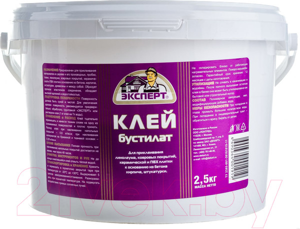 Изображение товара Клей для напольных покрытий Эксперт Бустилат всесезонный 17711 (2.5кг)