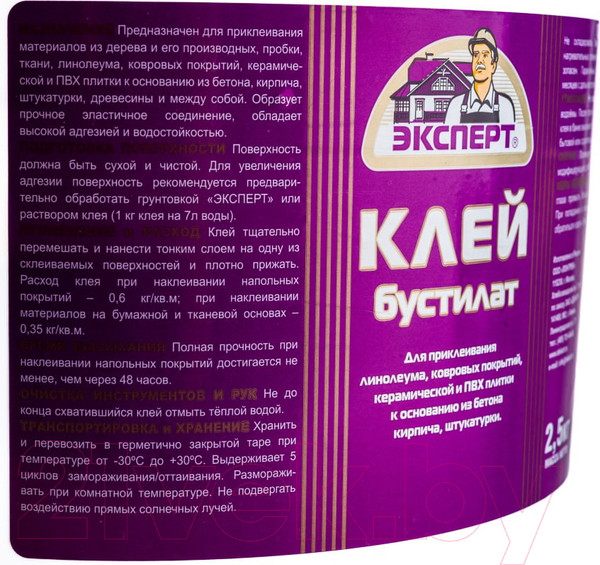 Изображение товара Клей для напольных покрытий Эксперт Бустилат всесезонный 17711 (2.5кг)