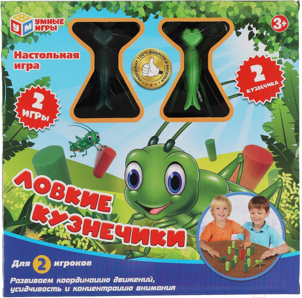 Изображение товара Игровой набор Умные игры Ловкие кузнечики / A1389808B-R
