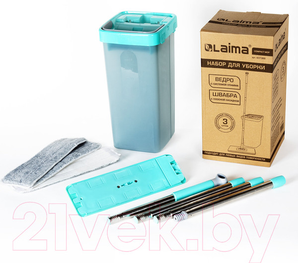 Изображение товара Набор для уборки Laima Compact Mop Швабра с отжимом и двухкамерным ведром 7л / 607389 (3 насадки)