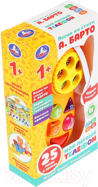 Изображение товара Развивающая игрушка Умка Барто А. Мой первый телефон / B1637582-R1