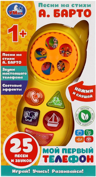 Изображение товара Развивающая игрушка Умка Барто А. Мой первый телефон / B1637582-R1