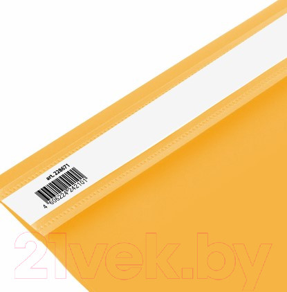 Изображение товара Папка для бумаг Brauberg 228671 (желтый)