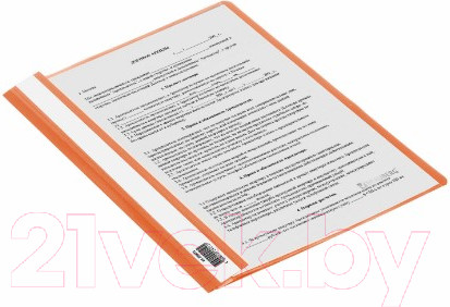 Изображение товара Папка для бумаг Brauberg 228673 (оранжевый)