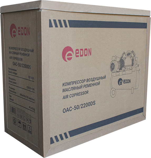 Изображение товара Воздушный компрессор Edon OAC-50/2200DS