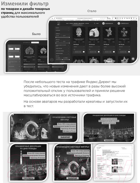 Изображение товара Книга Эксмо Маркетинг для немаркетологов (Петроченков А.С.)
