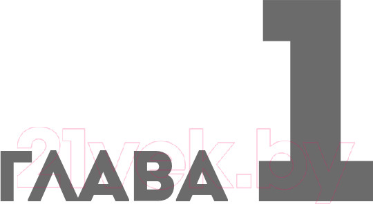 Изображение товара Книга Эксмо Маркетинг для немаркетологов (Петроченков А.С.)