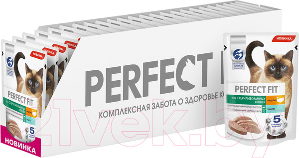 Изображение товара Влажный корм для кошек Perfect Fit Для стерилизованных паштет. Индейка (75г)