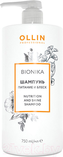 Изображение товара Шампунь для волос Ollin Professional BioNika Питание и блеск (750мл)