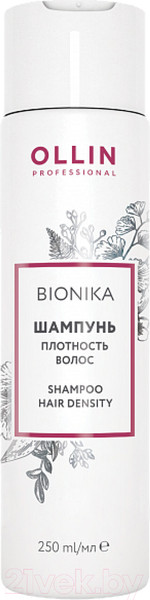 Изображение товара Шампунь для волос Ollin Professional BioNika Плотность волос (250мл)