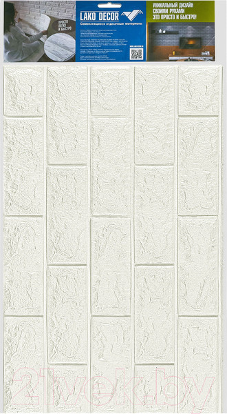 Изображение товара Панель ПВХ Lako Decor Самоклеящаяся Классический кирпич 70x77(5мм) / LKD-01-04-01 (белый)