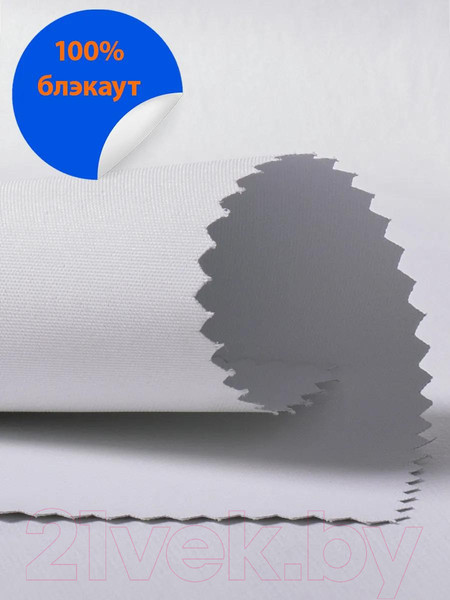 Изображение товара Рулонная штора Jalux Блэкаут M828-4 51x160 (лиловый)