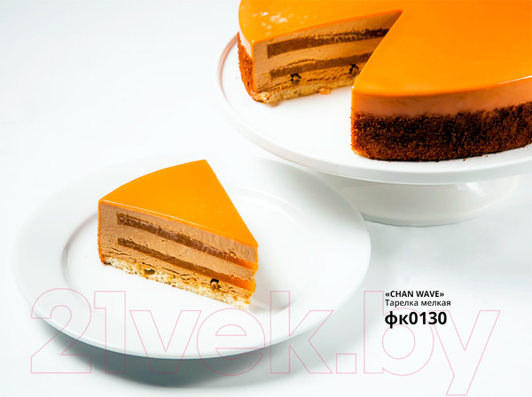 Изображение товара Тарелка закусочная (десертная) Chan Wave Classic фк0130