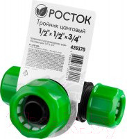 Изображение товара Соединитель для шланга Росток RW-X1 426370