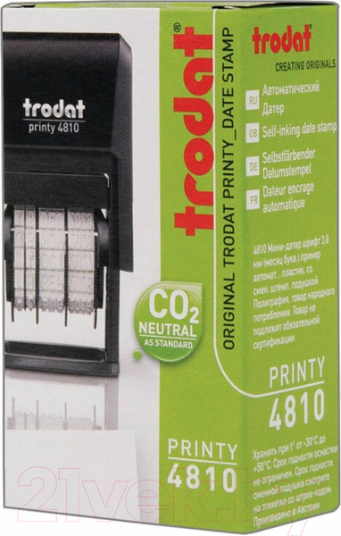 Изображение товара Датер Trodat 4810