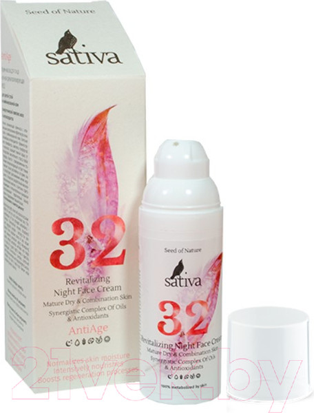 Изображение товара Крем для лица Sativa Маска ночная ревитализирующая №32 (50мл)