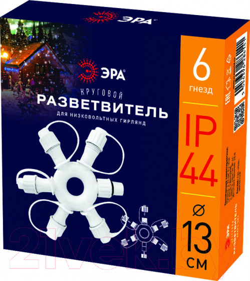 Изображение товара Разветвитель для гирлянд ЭРА ERAPS-OR2 / Б0051903