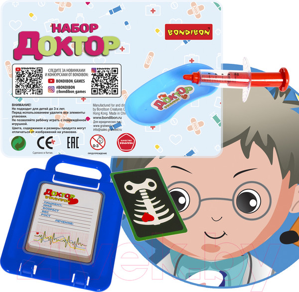 Изображение товара Набор доктора детский Bondibon ВВ5510