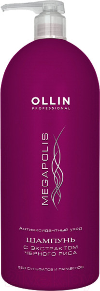 Изображение товара Шампунь для волос Ollin Professional Megapolis с экстрактом черного риса (1л)
