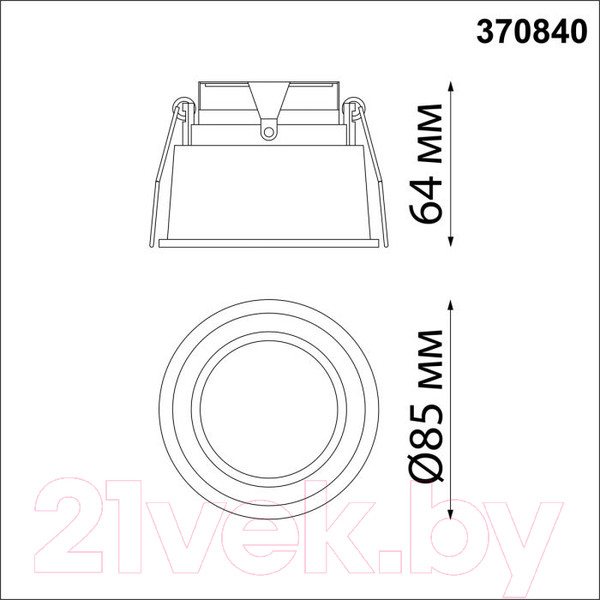 Изображение товара Точечный светильник Novotech Cloud 370840