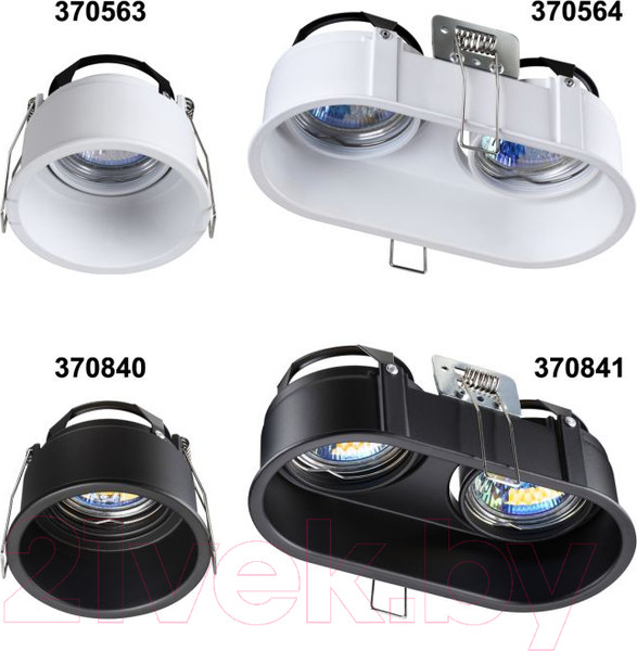 Изображение товара Точечный светильник Novotech Cloud 370840