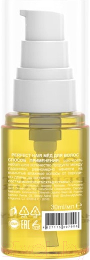 Изображение товара Эликсир для волос Ollin Professional Perfect Hair Мед (30мл)