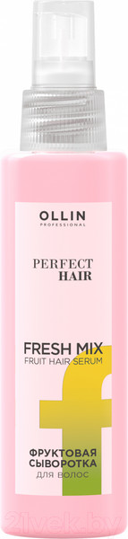 Сыворотка для волос Ollin Professional Perfect Hair Fresh Mix Фруктовая (120мл)