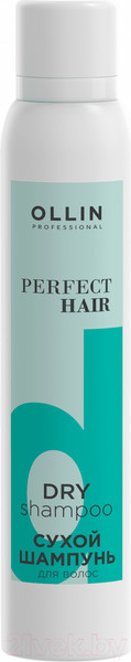 Изображение товара Сухой шампунь для волос Ollin Professional Perfect Hair (200мл)