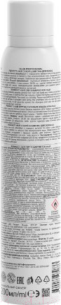 Изображение товара Сухой шампунь для волос Ollin Professional Perfect Hair (200мл)
