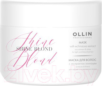 Изображение товара Маска для волос Ollin Professional Shine Blond с экстрактом эхинацеи (300мл)